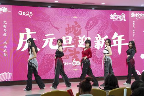 微信图片_20250106094713