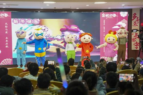 微信图片_20250106094757