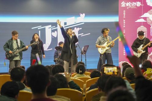 微信图片_20250106094830