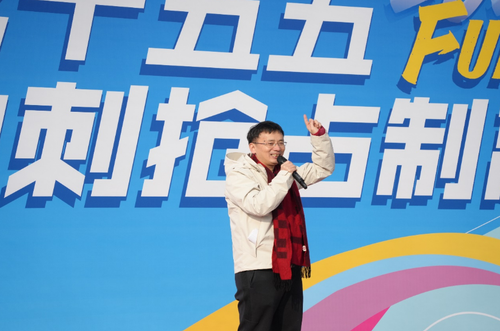 微信图片_20250106111547