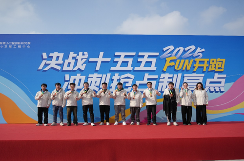 微信图片_20250106111606