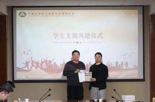 微信截图_20250107090944