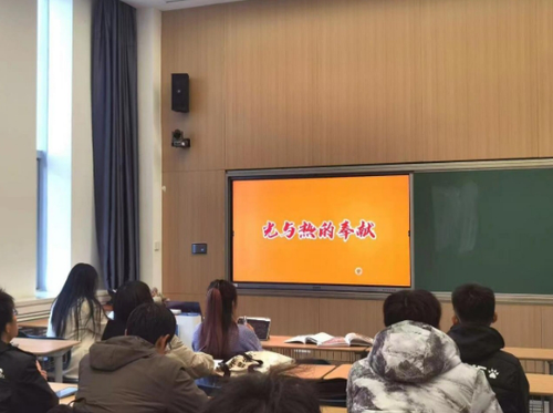 微信截图_20250107091002