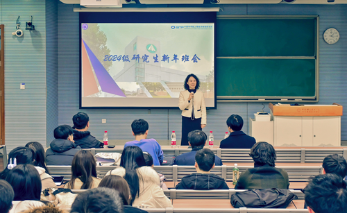 微信图片_20250108091307