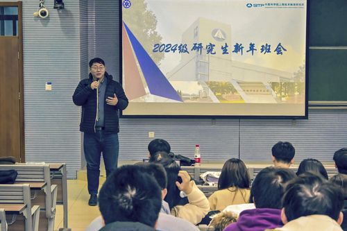 微信图片_20250108091418
