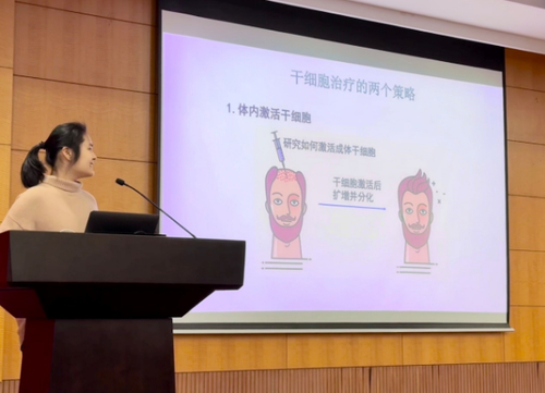 微信截图_20250108100802