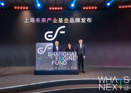 微信图片_20250109091037