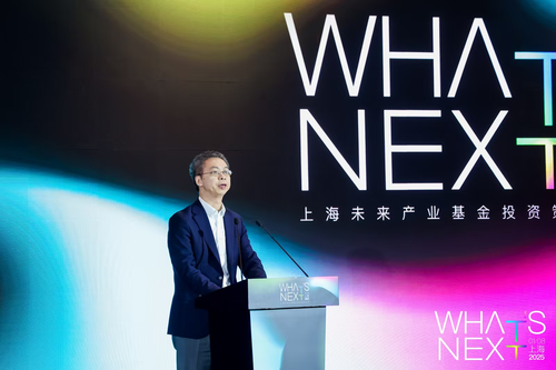 微信图片_20250109091041