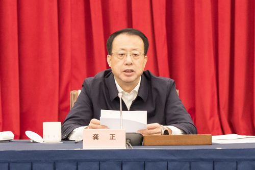 微信图片_20250109091900