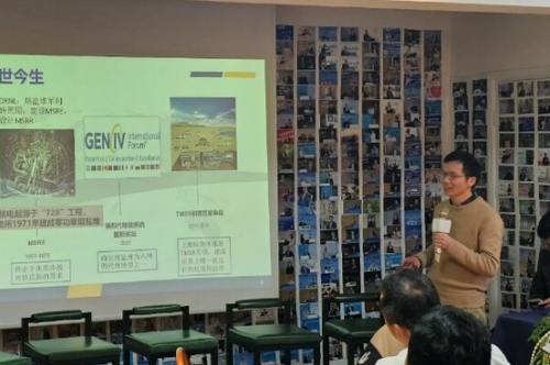 微信截图_20250110100002