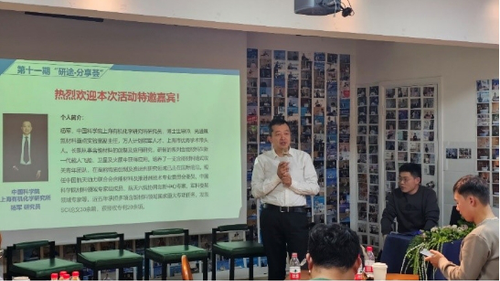 微信截图_20250110100039