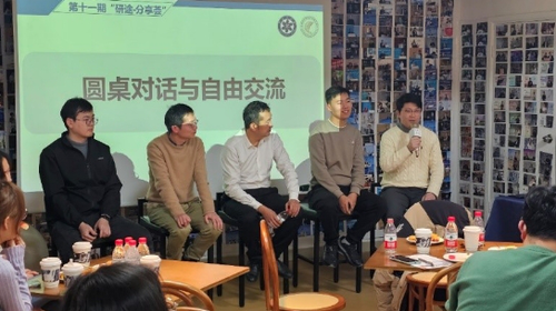 微信截图_20250110100047