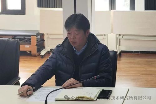微信图片_20250117182004