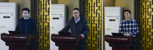 微信截图_20250117183638