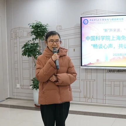 微信图片_20250117185602