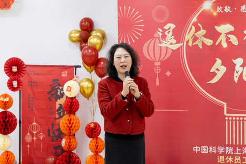 微信截图_20250122090633