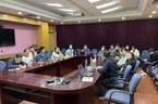 上海天文台召开2024年度工会工作总结交流会暨体协工作评选交流会