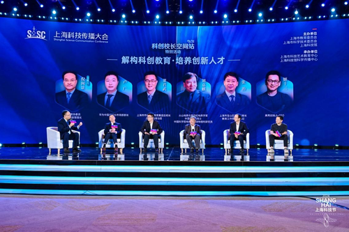 微信图片_20250122151600