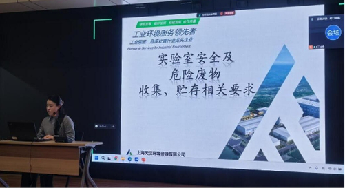 微信截图_20250224160908