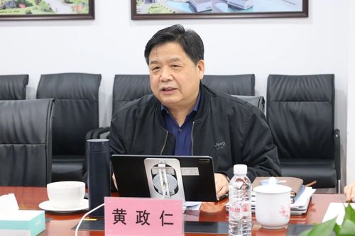 微信图片_20250227150017