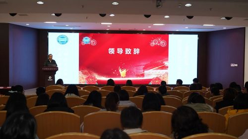 微信图片_20250310091741