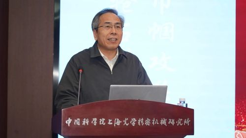 微信图片_20250310091745