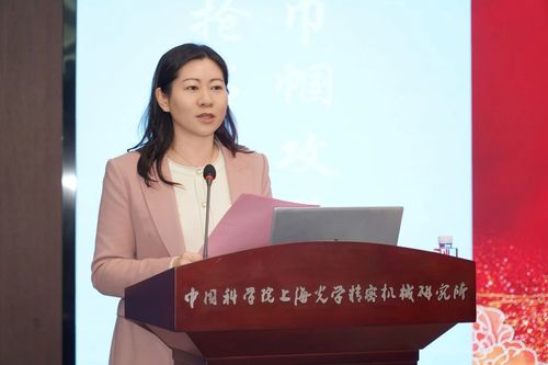 微信图片_20250310091749
