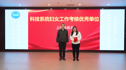 微信图片_20250310091757