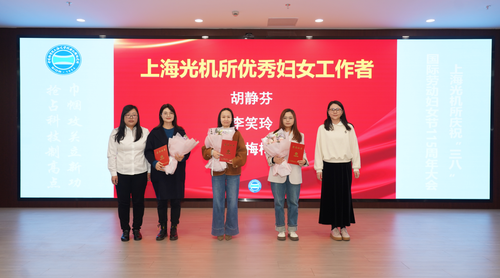 微信图片_20250310091804