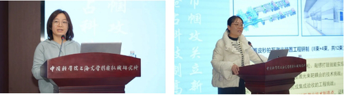 微信截图_20250310091835