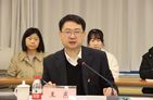 上海硅酸盐所组织召开2025年党建工作研讨会暨支部群团统战工作会议