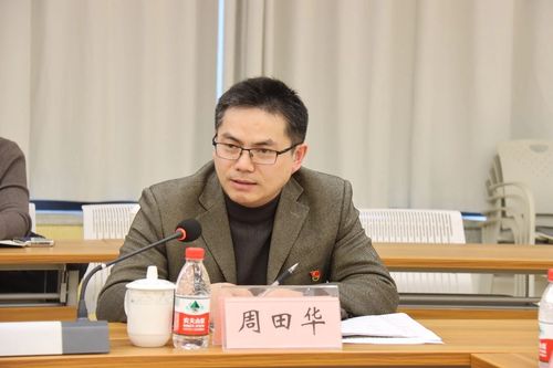 微信图片_20250313090226