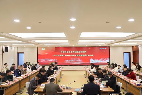 微信图片_20250313090230