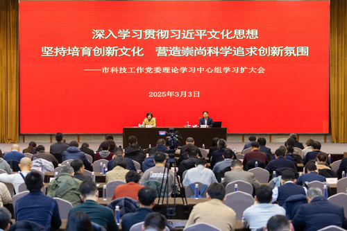 微信图片_20250313132949