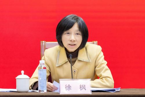 微信图片_20250313133016