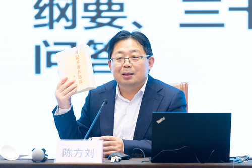 微信图片_20250313133020