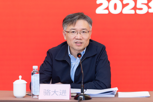 微信图片_20250317085016
