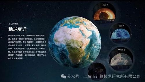 微信图片_20250318110452