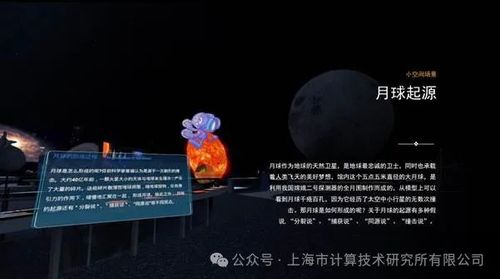 微信图片_20250318110455