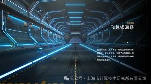 微信图片_20250318110457