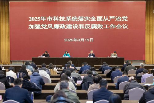 微信图片_20250320084541