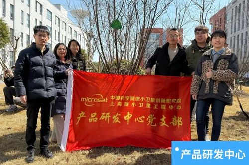 微信图片_20250320134128