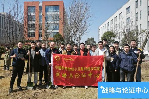 微信图片_20250320134131