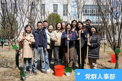 微信图片_20250320141313