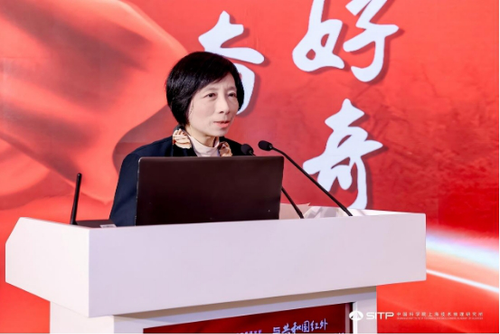 微信截图_20250325085554