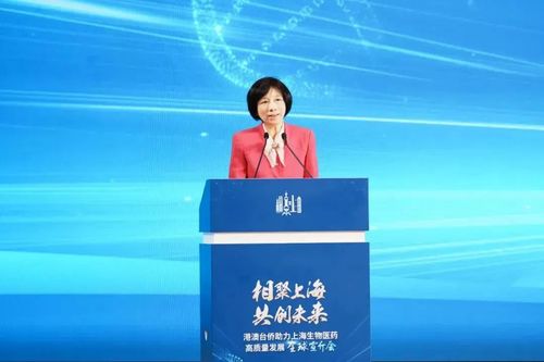 微信图片_20250325090719