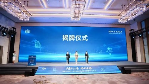 微信图片_20250325090723
