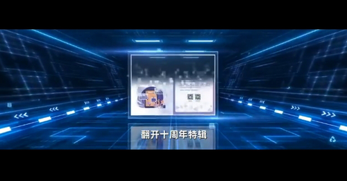 微信截图_20250325091124