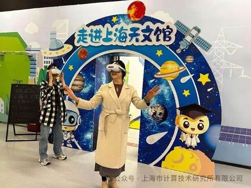 微信图片_20250325092156