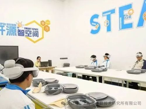 微信图片_20250325092219